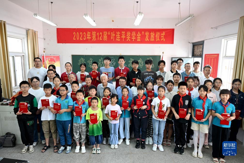 皇冠管理端登下载
